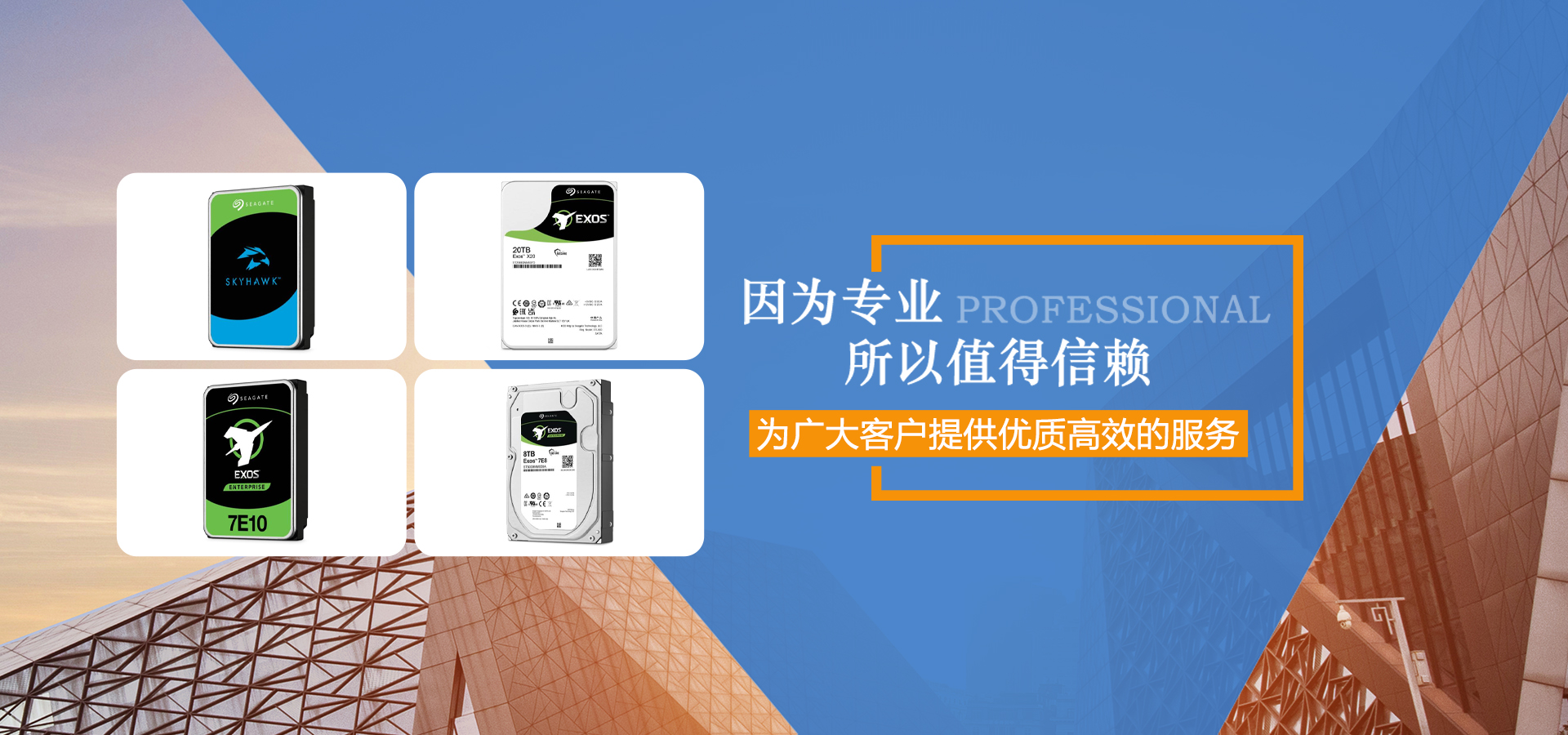 北極星日淘公式アカウント さま専用 北極星日淘公式アカウント01様 2枚おまとめ